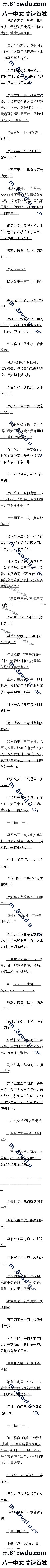 214.ٸǹ֣