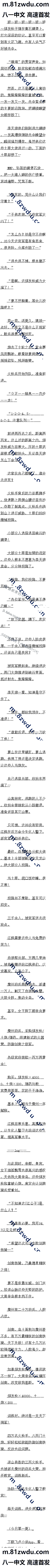 216.Ͻկ-ݣ