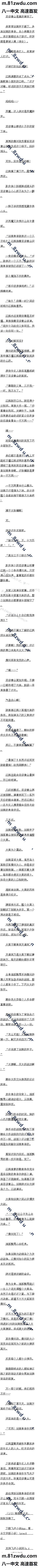 221.