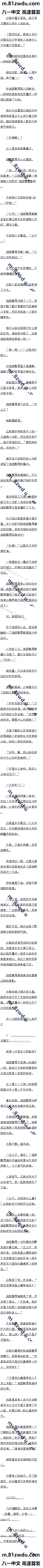 228.ʹ
