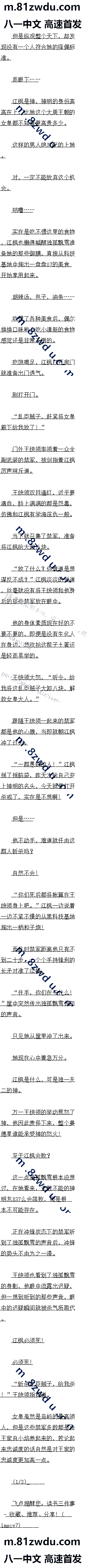 230.ͳŭ