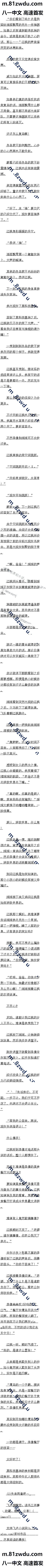 236.ˮ