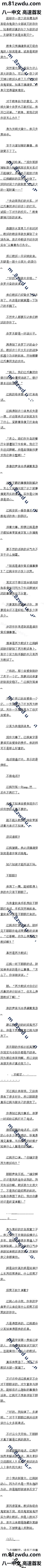 247.ϴϽ
