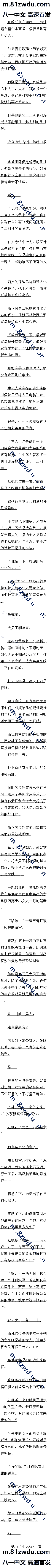 248.ٻ