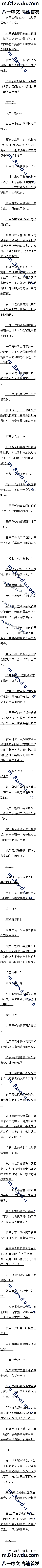 249.һֻƽ