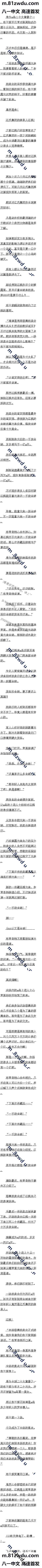 251.ʮש