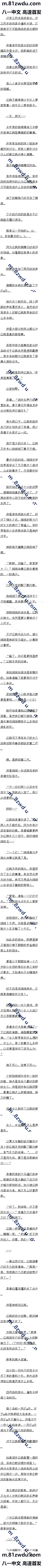 254.͢