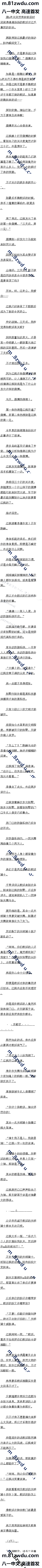 256.ʿ