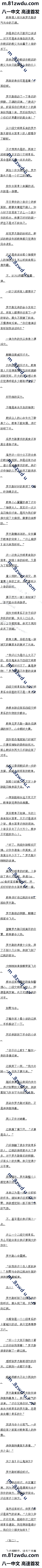 260.Űʹ