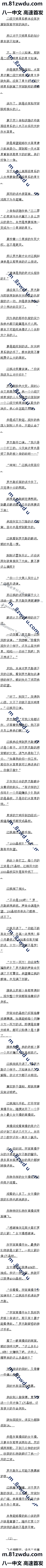 262.ʹ