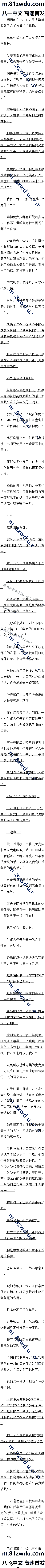 264.ȫĿ