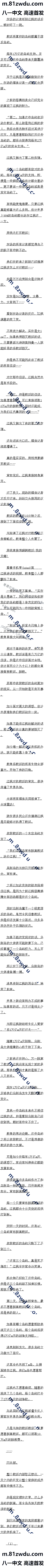265.Ǯҽ͢