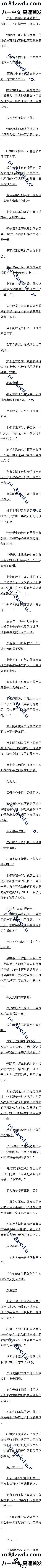 270ֱ