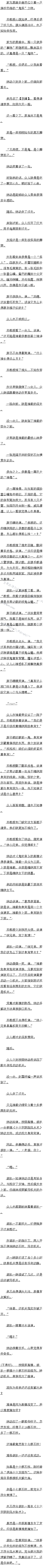 82£ƽ⾫