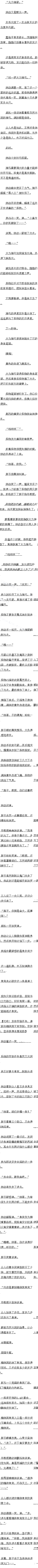85£ִﾫʹ