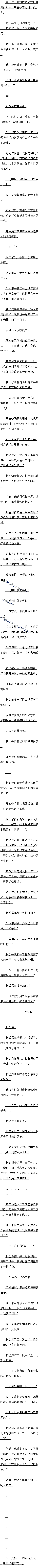 69£ʹү׶֧֣