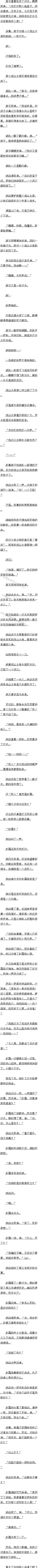 71£˪׶֧֣