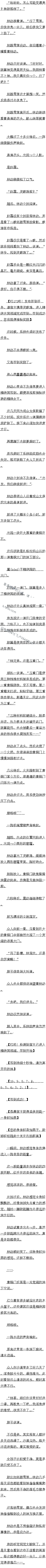 73£ǩý