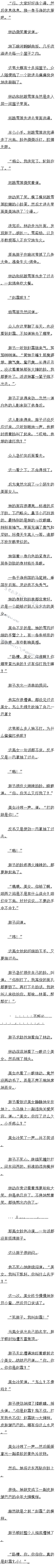 74£˪ò绨