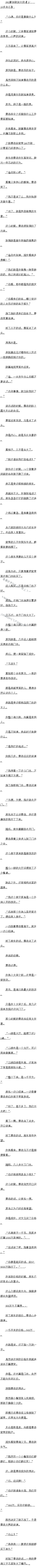 063Ҫġ1/10Զ