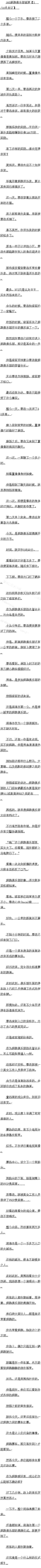 065ֲܾ3/10Զ
