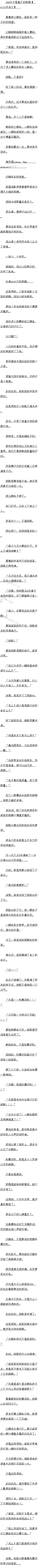 068ĳܡ6/10Զ