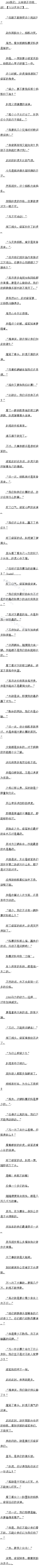069ǣͲս7/10Զ