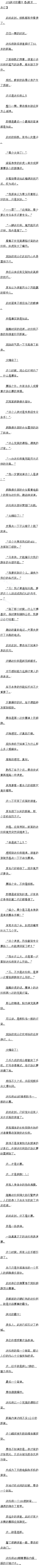 078Եİ6Զ