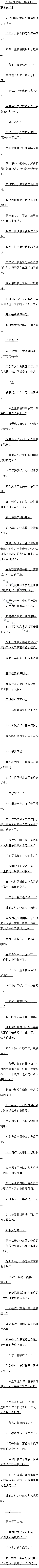 083̫᡾4Զ