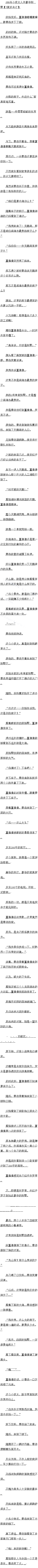 086С̫ס7Զ