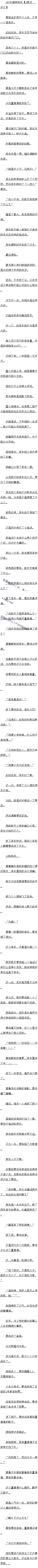 087׳رࡾ1Զ