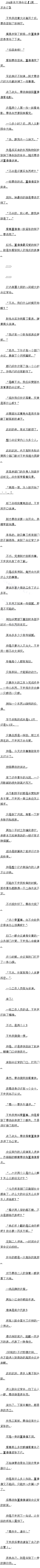 094ֻ顾1Զ