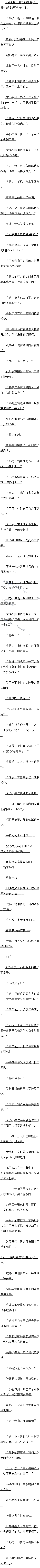 097Եľ񲿡4Զ