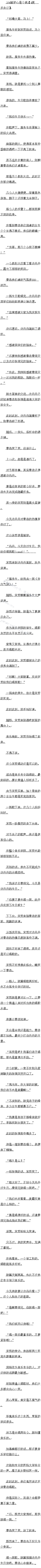 104Ǹ4Զ