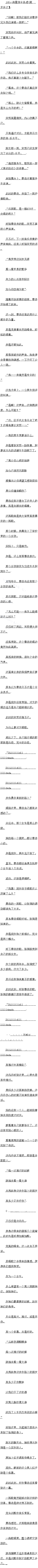 105һȫ5Զ