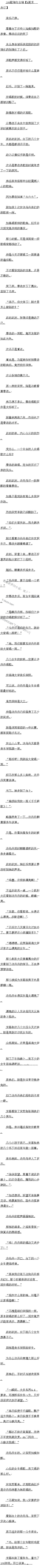 106Ů6Զ