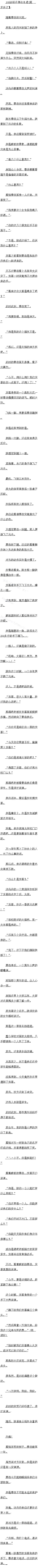 108α껹α2Զ