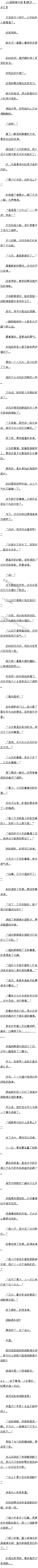 111ֲͧ5Զ