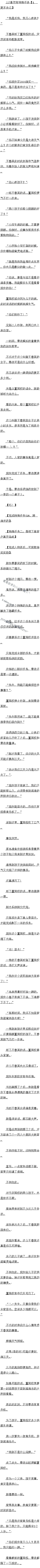 117Ȼ4Զ