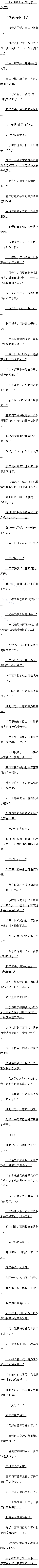 118Եѡ5Զ