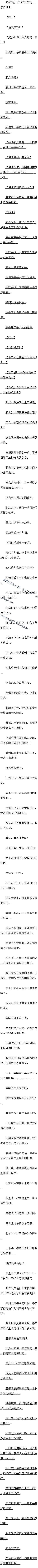 120һ7Զ