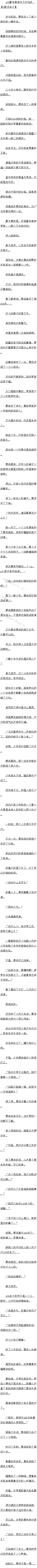 123׷Ҳˡ3Զ