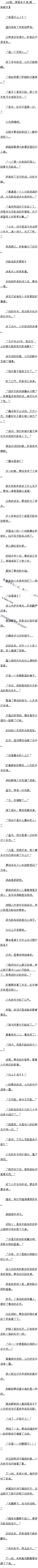 128ңǵ2ɶ