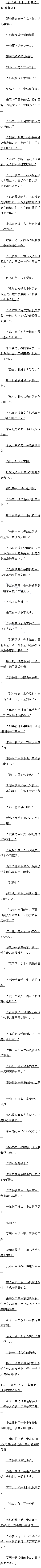 130Ŀϵ4ɶ