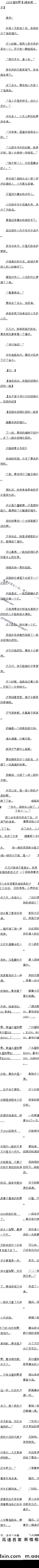 132ˮݱ6ɶ