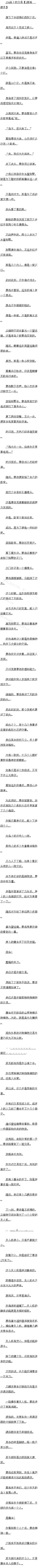 134ϵĽס1ɶ