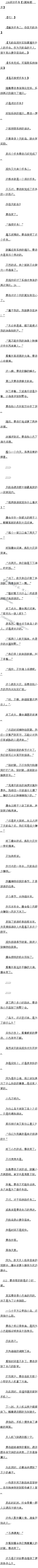 1363ɶ