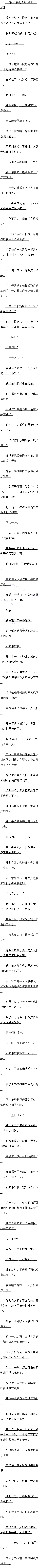 1374ɶ