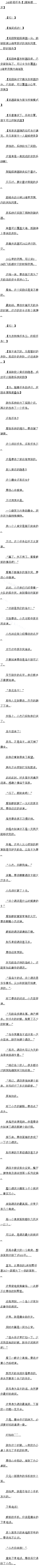 140ռ1ɶ