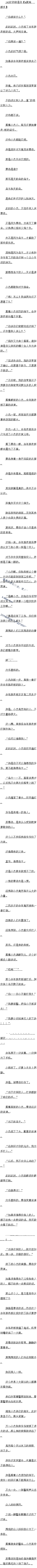 143ľ㡾4ɶ